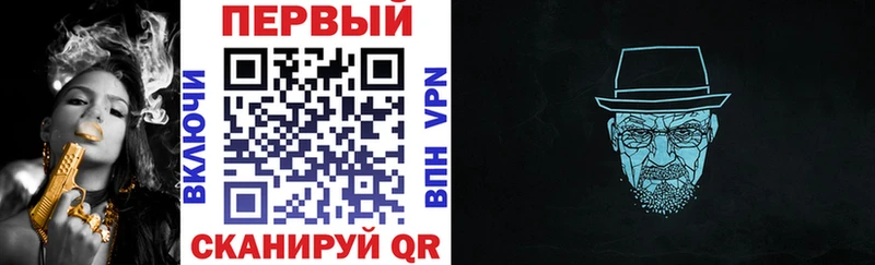 Амфетамин Premium Сокол