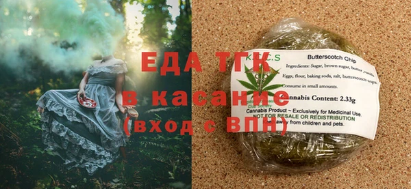 скорость Богородицк