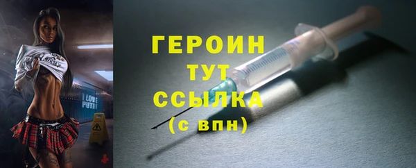 ECSTASY Богданович
