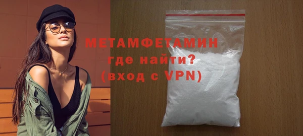 скорость Богородицк