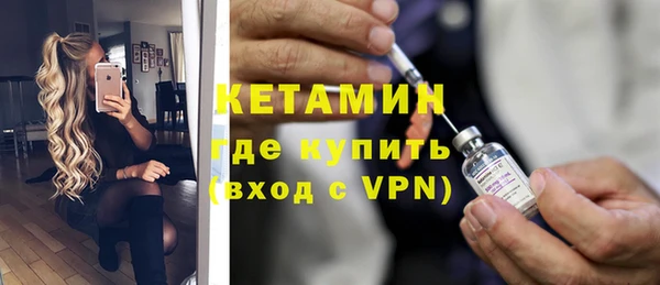 скорость Богородицк