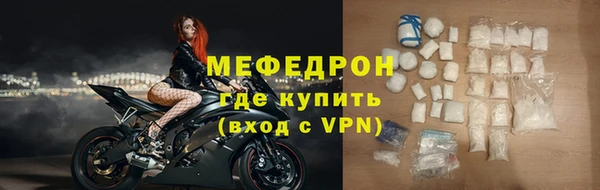 ECSTASY Богданович