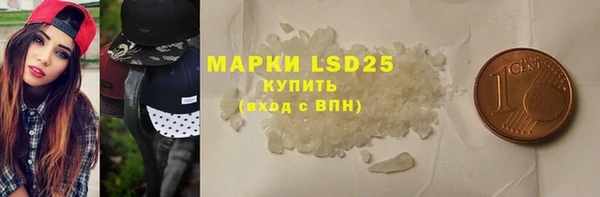 скорость Богородицк