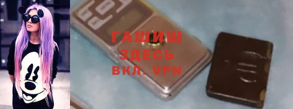 скорость Богородицк