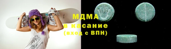 ECSTASY Богданович