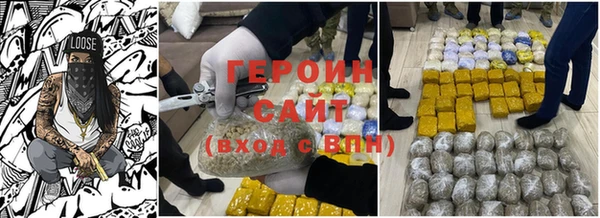 скорость Богородицк