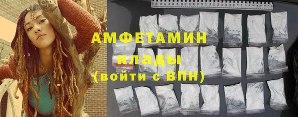 скорость Богородицк