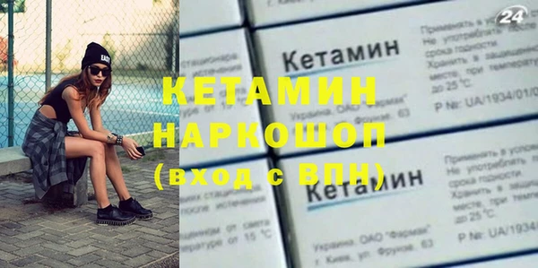 скорость Богородицк