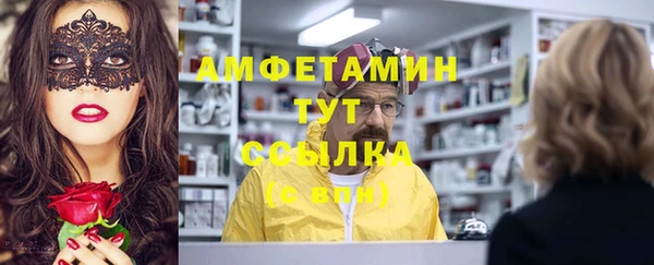 скорость Богородицк
